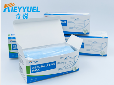 Погода занадто спекотна, носити маску - це спекотно і вугрі?