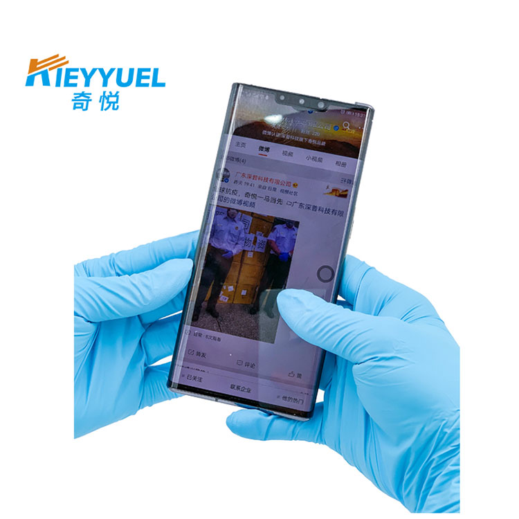 Нітратні рукавички Curad