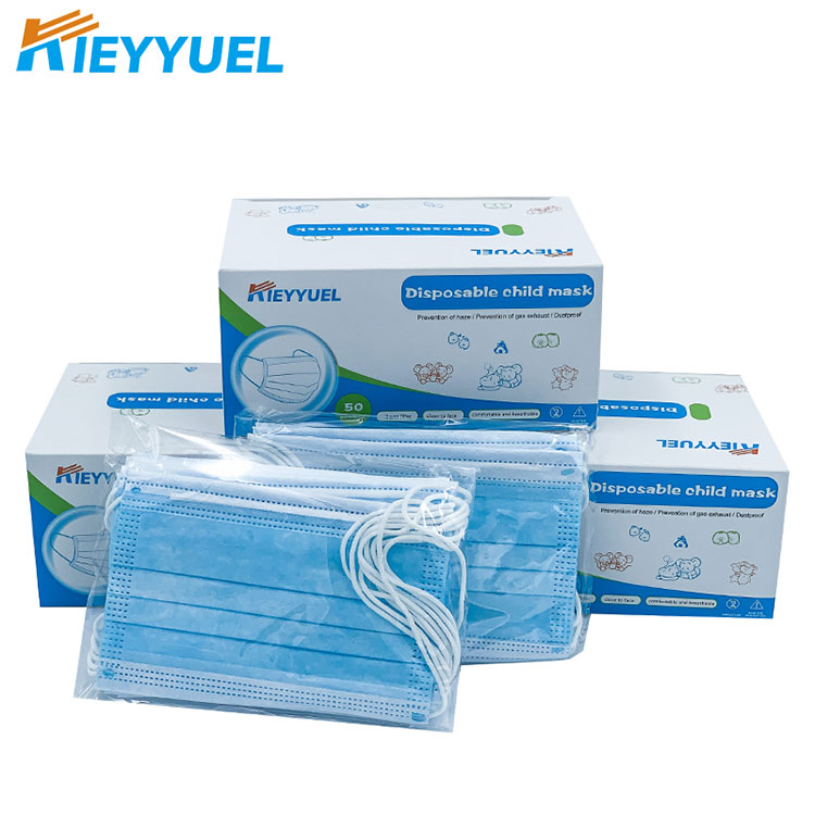 Дитяча маска для обличчя