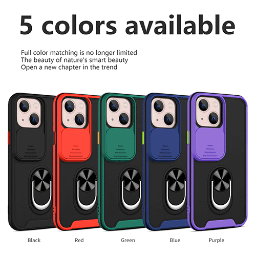 Зсувний чохол для камери з тримачем для кільця